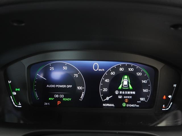 ZR-V e:HEVZ 2年保証ナビ全周囲カメラDレコETCクルコン 渋滞追従クルーズ Bluetooth シートヒーター 減速セレクター 障害物センサー 本革シート BSI BOSEスピーカー 18インチ純正ホイール(50枚目)