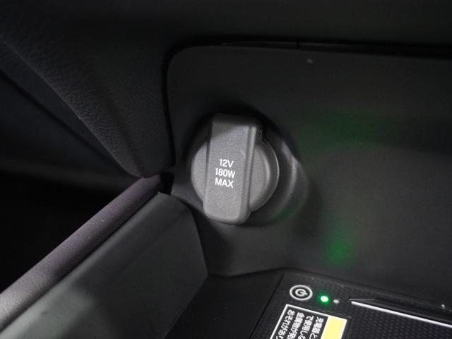 ZR-V e:HEVZ 2年保証ナビ全周囲カメラDレコETCクルコン 渋滞追従クルーズ Bluetooth シートヒーター 減速セレクター 障害物センサー 本革シート BSI BOSEスピーカー 18インチ純正ホイール(58枚目)