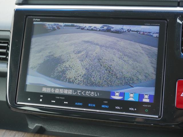 ステップワゴン Ｇ・ＥＸホンダセンシング　ワンオーナー　９インチナビ　社外アルミホイール　バックカメラ　ＥＴＣ　アダプティブクルーズコントロール　両側電動スライドドア　Ｂｌｕｅｔｏｏｔｈ　ＬＥＤヘッドライト　衝突被害軽減ブレーキ　禁煙車（4枚目）