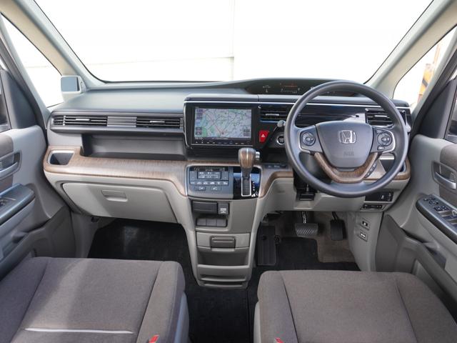 ステップワゴン Ｇ・ＥＸホンダセンシング　ワンオーナー　９インチナビ　社外アルミホイール　バックカメラ　ＥＴＣ　アダプティブクルーズコントロール　両側電動スライドドア　Ｂｌｕｅｔｏｏｔｈ　ＬＥＤヘッドライト　衝突被害軽減ブレーキ　禁煙車（7枚目）