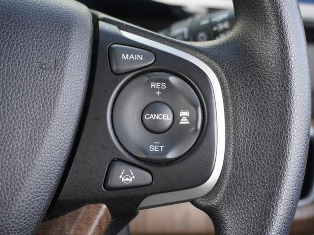 ステップワゴン Ｇ・ＥＸホンダセンシング　ワンオーナー　９インチナビ　社外アルミホイール　バックカメラ　ＥＴＣ　アダプティブクルーズコントロール　両側電動スライドドア　Ｂｌｕｅｔｏｏｔｈ　ＬＥＤヘッドライト　衝突被害軽減ブレーキ　禁煙車（17枚目）