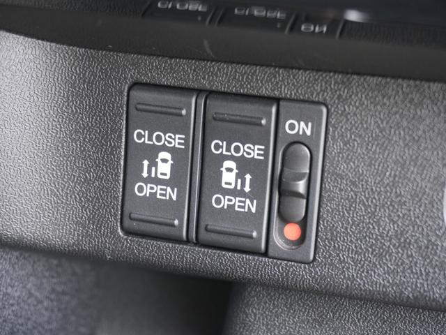 ステップワゴン Ｇ・ＥＸホンダセンシング　ワンオーナー　９インチナビ　社外アルミホイール　バックカメラ　ＥＴＣ　アダプティブクルーズコントロール　両側電動スライドドア　Ｂｌｕｅｔｏｏｔｈ　ＬＥＤヘッドライト　衝突被害軽減ブレーキ　禁煙車（18枚目）