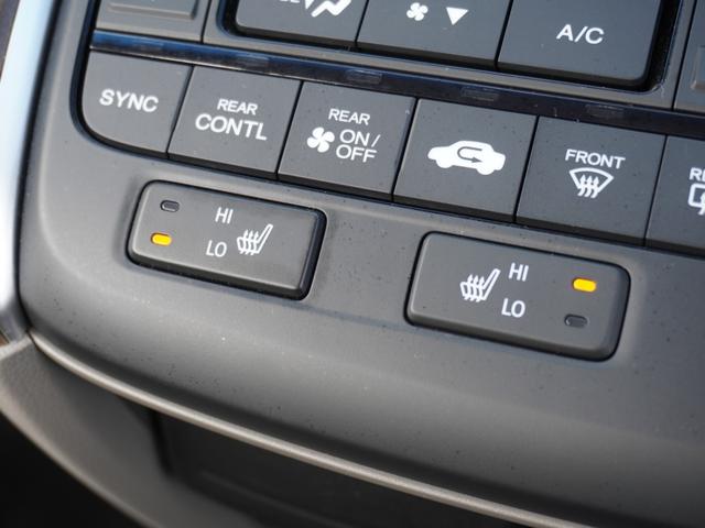 ステップワゴン Ｇ・ＥＸホンダセンシング　ワンオーナー　９インチナビ　社外アルミホイール　バックカメラ　ＥＴＣ　アダプティブクルーズコントロール　両側電動スライドドア　Ｂｌｕｅｔｏｏｔｈ　ＬＥＤヘッドライト　衝突被害軽減ブレーキ　禁煙車（19枚目）