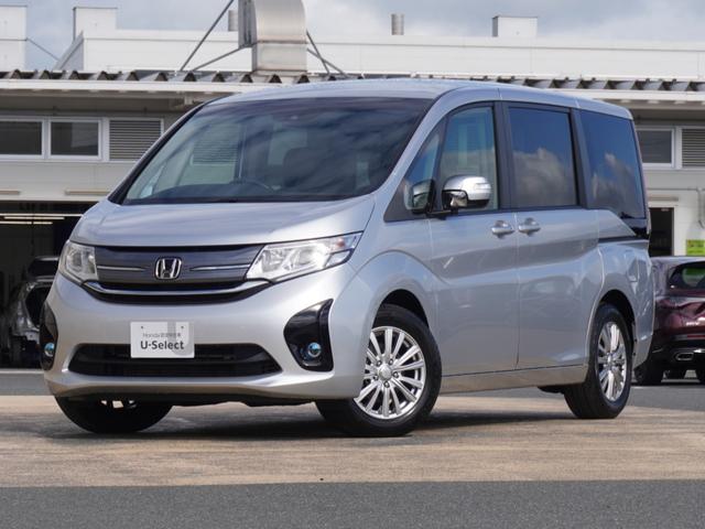 ステップワゴン Ｇ・ＥＸホンダセンシング　ワンオーナー　９インチナビ　社外アルミホイール　バックカメラ　ＥＴＣ　アダプティブクルーズコントロール　両側電動スライドドア　Ｂｌｕｅｔｏｏｔｈ　ＬＥＤヘッドライト　衝突被害軽減ブレーキ　禁煙車（24枚目）