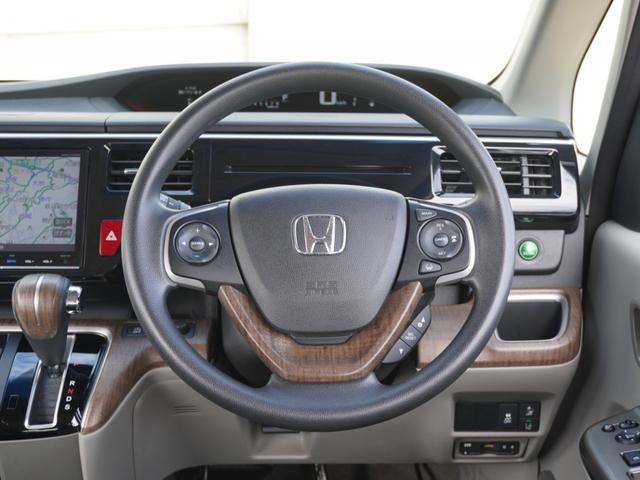 ステップワゴン Ｇ・ＥＸホンダセンシング　ワンオーナー　９インチナビ　社外アルミホイール　バックカメラ　ＥＴＣ　アダプティブクルーズコントロール　両側電動スライドドア　Ｂｌｕｅｔｏｏｔｈ　ＬＥＤヘッドライト　衝突被害軽減ブレーキ　禁煙車（37枚目）