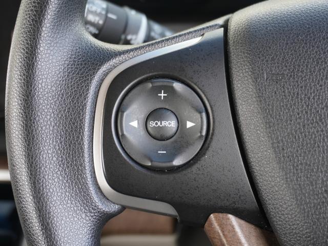 ステップワゴン Ｇ・ＥＸホンダセンシング　ワンオーナー　９インチナビ　社外アルミホイール　バックカメラ　ＥＴＣ　アダプティブクルーズコントロール　両側電動スライドドア　Ｂｌｕｅｔｏｏｔｈ　ＬＥＤヘッドライト　衝突被害軽減ブレーキ　禁煙車（38枚目）