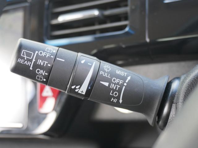 ステップワゴン Ｇ・ＥＸホンダセンシング　ワンオーナー　９インチナビ　社外アルミホイール　バックカメラ　ＥＴＣ　アダプティブクルーズコントロール　両側電動スライドドア　Ｂｌｕｅｔｏｏｔｈ　ＬＥＤヘッドライト　衝突被害軽減ブレーキ　禁煙車（39枚目）