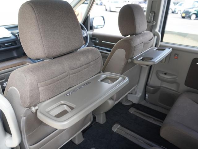 ステップワゴン Ｇ・ＥＸホンダセンシング　ワンオーナー　９インチナビ　社外アルミホイール　バックカメラ　ＥＴＣ　アダプティブクルーズコントロール　両側電動スライドドア　Ｂｌｕｅｔｏｏｔｈ　ＬＥＤヘッドライト　衝突被害軽減ブレーキ　禁煙車（42枚目）