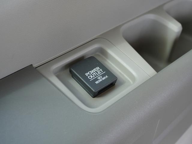 ステップワゴン Ｇ・ＥＸホンダセンシング　ワンオーナー　９インチナビ　社外アルミホイール　バックカメラ　ＥＴＣ　アダプティブクルーズコントロール　両側電動スライドドア　Ｂｌｕｅｔｏｏｔｈ　ＬＥＤヘッドライト　衝突被害軽減ブレーキ　禁煙車（44枚目）