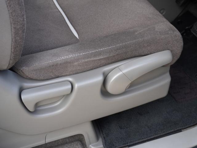 ステップワゴン Ｇ・ＥＸホンダセンシング　ワンオーナー　９インチナビ　社外アルミホイール　バックカメラ　ＥＴＣ　アダプティブクルーズコントロール　両側電動スライドドア　Ｂｌｕｅｔｏｏｔｈ　ＬＥＤヘッドライト　衝突被害軽減ブレーキ　禁煙車（46枚目）