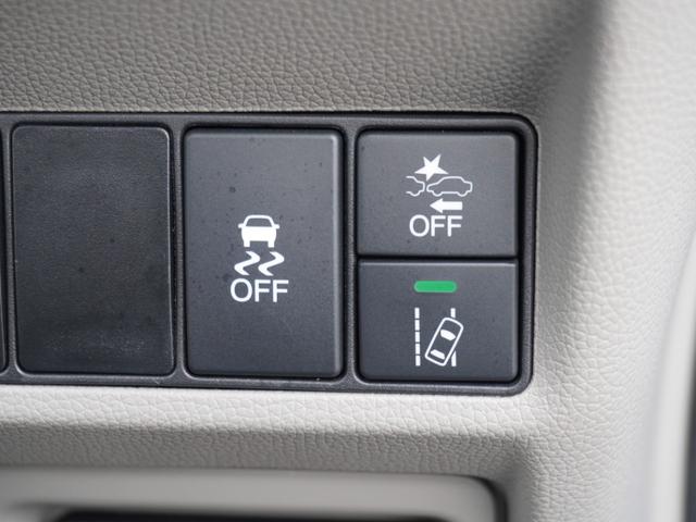 ステップワゴン Ｇ・ＥＸホンダセンシング　ワンオーナー　９インチナビ　社外アルミホイール　バックカメラ　ＥＴＣ　アダプティブクルーズコントロール　両側電動スライドドア　Ｂｌｕｅｔｏｏｔｈ　ＬＥＤヘッドライト　衝突被害軽減ブレーキ　禁煙車（48枚目）