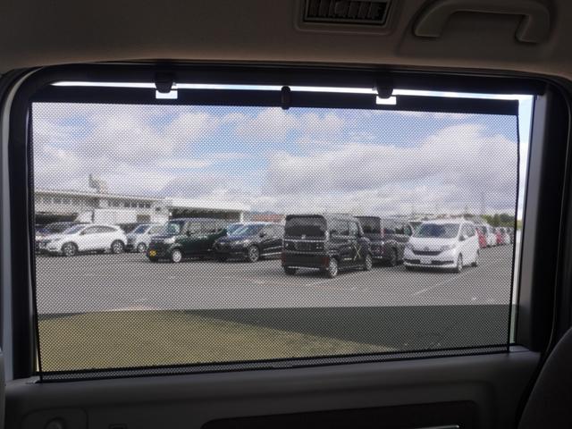 ステップワゴン Ｇ・ＥＸホンダセンシング　ワンオーナー　９インチナビ　社外アルミホイール　バックカメラ　ＥＴＣ　アダプティブクルーズコントロール　両側電動スライドドア　Ｂｌｕｅｔｏｏｔｈ　ＬＥＤヘッドライト　衝突被害軽減ブレーキ　禁煙車（49枚目）