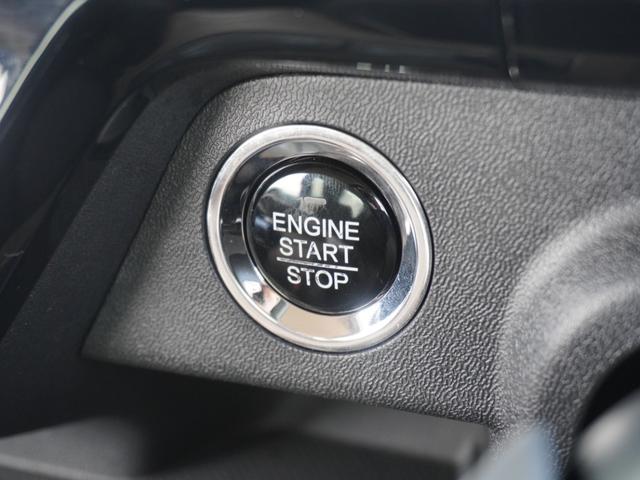 ステップワゴン Ｇ・ＥＸホンダセンシング　ワンオーナー　９インチナビ　社外アルミホイール　バックカメラ　ＥＴＣ　アダプティブクルーズコントロール　両側電動スライドドア　Ｂｌｕｅｔｏｏｔｈ　ＬＥＤヘッドライト　衝突被害軽減ブレーキ　禁煙車（50枚目）