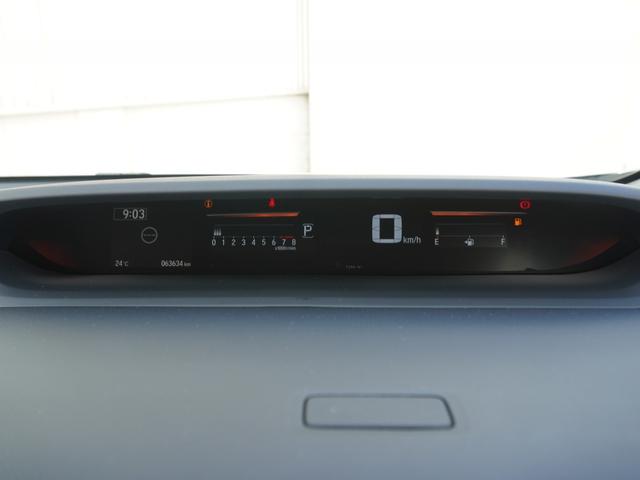 ステップワゴン Ｇ・ＥＸホンダセンシング　ワンオーナー　９インチナビ　社外アルミホイール　バックカメラ　ＥＴＣ　アダプティブクルーズコントロール　両側電動スライドドア　Ｂｌｕｅｔｏｏｔｈ　ＬＥＤヘッドライト　衝突被害軽減ブレーキ　禁煙車（51枚目）