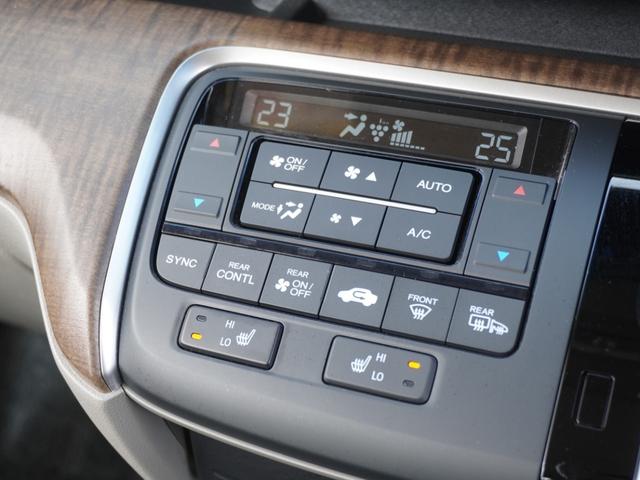 ステップワゴン Ｇ・ＥＸホンダセンシング　ワンオーナー　９インチナビ　社外アルミホイール　バックカメラ　ＥＴＣ　アダプティブクルーズコントロール　両側電動スライドドア　Ｂｌｕｅｔｏｏｔｈ　ＬＥＤヘッドライト　衝突被害軽減ブレーキ　禁煙車（54枚目）