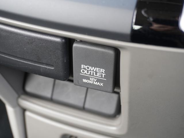 ステップワゴン Ｇ・ＥＸホンダセンシング　ワンオーナー　９インチナビ　社外アルミホイール　バックカメラ　ＥＴＣ　アダプティブクルーズコントロール　両側電動スライドドア　Ｂｌｕｅｔｏｏｔｈ　ＬＥＤヘッドライト　衝突被害軽減ブレーキ　禁煙車（55枚目）