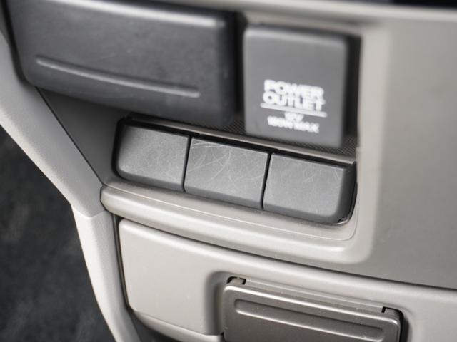 ステップワゴン Ｇ・ＥＸホンダセンシング　ワンオーナー　９インチナビ　社外アルミホイール　バックカメラ　ＥＴＣ　アダプティブクルーズコントロール　両側電動スライドドア　Ｂｌｕｅｔｏｏｔｈ　ＬＥＤヘッドライト　衝突被害軽減ブレーキ　禁煙車（56枚目）