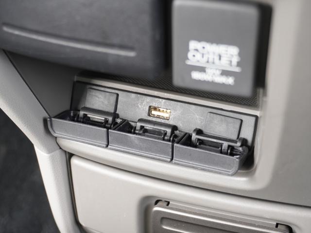 ステップワゴン Ｇ・ＥＸホンダセンシング　ワンオーナー　９インチナビ　社外アルミホイール　バックカメラ　ＥＴＣ　アダプティブクルーズコントロール　両側電動スライドドア　Ｂｌｕｅｔｏｏｔｈ　ＬＥＤヘッドライト　衝突被害軽減ブレーキ　禁煙車（57枚目）