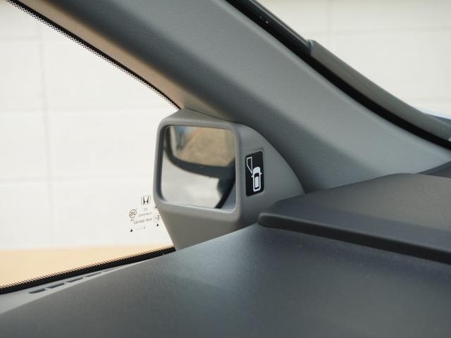 ステップワゴン Ｇ・ＥＸホンダセンシング　ワンオーナー　９インチナビ　社外アルミホイール　バックカメラ　ＥＴＣ　アダプティブクルーズコントロール　両側電動スライドドア　Ｂｌｕｅｔｏｏｔｈ　ＬＥＤヘッドライト　衝突被害軽減ブレーキ　禁煙車（59枚目）