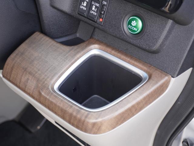 ステップワゴン Ｇ・ＥＸホンダセンシング　ワンオーナー　９インチナビ　社外アルミホイール　バックカメラ　ＥＴＣ　アダプティブクルーズコントロール　両側電動スライドドア　Ｂｌｕｅｔｏｏｔｈ　ＬＥＤヘッドライト　衝突被害軽減ブレーキ　禁煙車（64枚目）