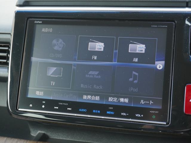 ステップワゴン Ｇ・ＥＸホンダセンシング　ワンオーナー　９インチナビ　社外アルミホイール　バックカメラ　ＥＴＣ　アダプティブクルーズコントロール　両側電動スライドドア　Ｂｌｕｅｔｏｏｔｈ　ＬＥＤヘッドライト　衝突被害軽減ブレーキ　禁煙車（65枚目）