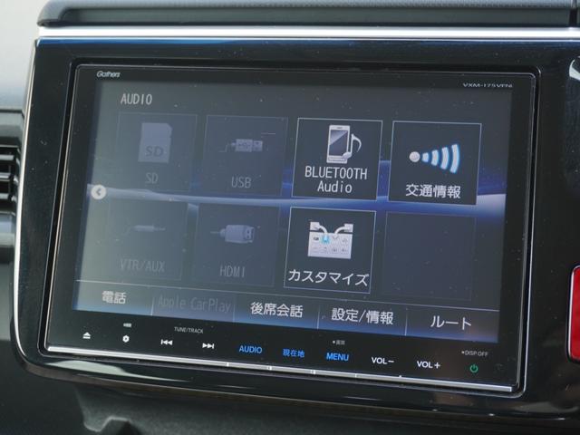 ステップワゴン Ｇ・ＥＸホンダセンシング　ワンオーナー　９インチナビ　社外アルミホイール　バックカメラ　ＥＴＣ　アダプティブクルーズコントロール　両側電動スライドドア　Ｂｌｕｅｔｏｏｔｈ　ＬＥＤヘッドライト　衝突被害軽減ブレーキ　禁煙車（66枚目）