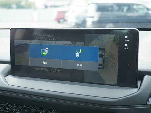 アコード e:HEV デモカー HondaCONNECTディスプレー 全周囲カメラ ドラレコ ETC2.0 アダプティブクルーズコントロール シートヒーター Bluetooth USB入力端子 LEDヘッドライト 禁煙車(53枚目)