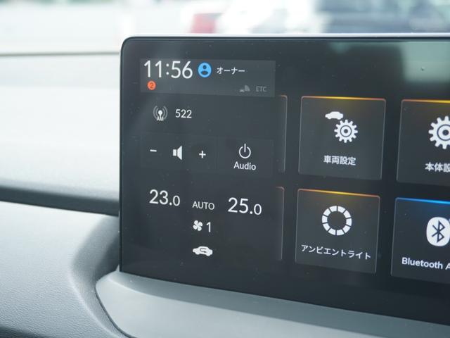 アコード e:HEV デモカー HondaCONNECTディスプレー 全周囲カメラ ドラレコ ETC2.0 アダプティブクルーズコントロール シートヒーター Bluetooth USB入力端子 LEDヘッドライト 禁煙車(55枚目)