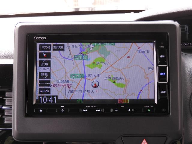 N-BOXカスタム Lターボ 1オーナー 純正7インチナビ(VXM-214VFi) フルセグ リアカメラ ETC 前後ドラレコ(ナビ連動) 障害物センサー 衝突軽減ブレーキ 両側電動ドア シートヒーター パドルシフト LEDフォグ(3枚目)