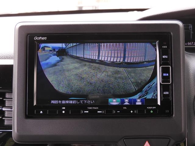 N-BOXカスタム Lターボ 1オーナー 純正7インチナビ(VXM-214VFi) フルセグ リアカメラ ETC 前後ドラレコ(ナビ連動) 障害物センサー 衝突軽減ブレーキ 両側電動ドア シートヒーター パドルシフト LEDフォグ(4枚目)