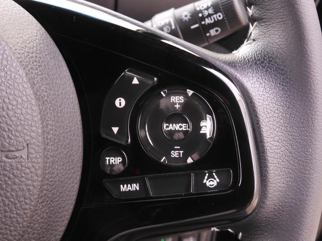 N-BOXカスタム Lターボ 1オーナー 純正7インチナビ(VXM-214VFi) フルセグ リアカメラ ETC 前後ドラレコ(ナビ連動) 障害物センサー 衝突軽減ブレーキ 両側電動ドア シートヒーター パドルシフト LEDフォグ(19枚目)