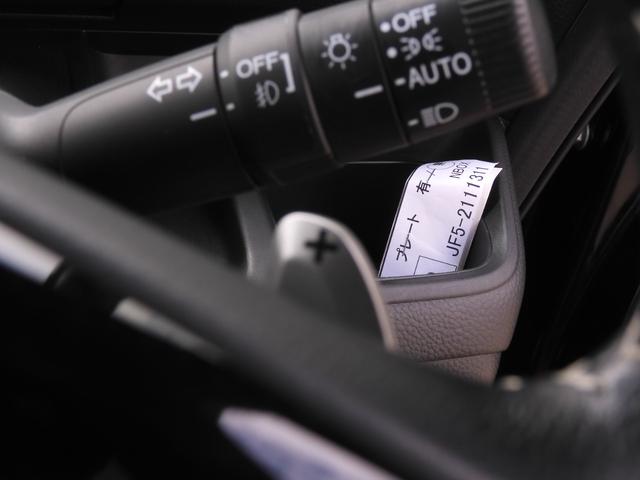 N-BOXカスタム Lターボ 1オーナー 純正7インチナビ(VXM-214VFi) フルセグ リアカメラ ETC 前後ドラレコ(ナビ連動) 障害物センサー 衝突軽減ブレーキ 両側電動ドア シートヒーター パドルシフト LEDフォグ(20枚目)