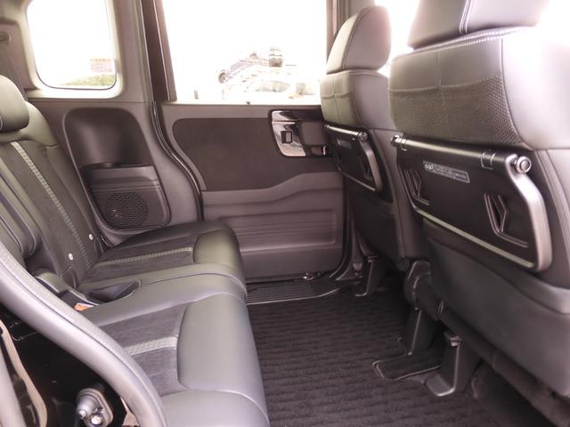 N-BOXカスタム Lターボ 1オーナー 純正7インチナビ(VXM-214VFi) フルセグ リアカメラ ETC 前後ドラレコ(ナビ連動) 障害物センサー 衝突軽減ブレーキ 両側電動ドア シートヒーター パドルシフト LEDフォグ(45枚目)