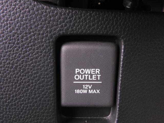 N-BOXカスタム Lターボ 1オーナー 純正7インチナビ(VXM-214VFi) フルセグ リアカメラ ETC 前後ドラレコ(ナビ連動) 障害物センサー 衝突軽減ブレーキ 両側電動ドア シートヒーター パドルシフト LEDフォグ(58枚目)