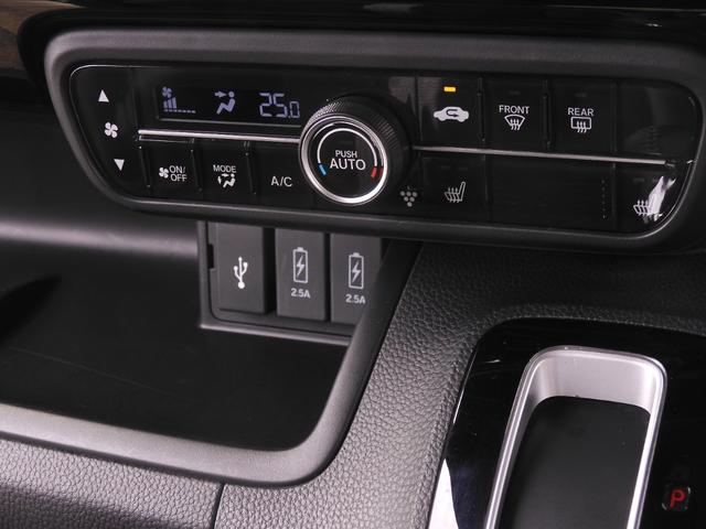 N-BOXカスタム Lターボ 1オーナー 純正7インチナビ(VXM-214VFi) フルセグ リアカメラ ETC 前後ドラレコ(ナビ連動) 障害物センサー 衝突軽減ブレーキ 両側電動ドア シートヒーター パドルシフト LEDフォグ(60枚目)