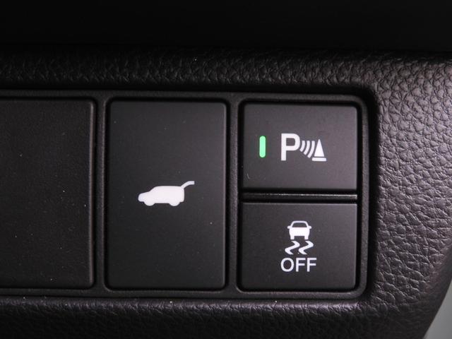 ヴェゼル e:HEVZ・PLaYパッケージ デモカー 9インチナビ 全周囲カメラ ドラレコ ETC2.0対応 アダプティブクルーズコントロール シートヒーター Bluetooth LEDヘッドライト 減速セレクター 純正アルミホイール 禁煙車(53枚目)