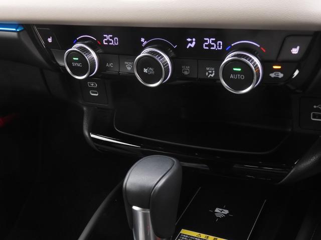 ヴェゼル e:HEVZ・PLaYパッケージ デモカー 9インチナビ 全周囲カメラ ドラレコ ETC2.0対応 アダプティブクルーズコントロール シートヒーター Bluetooth LEDヘッドライト 減速セレクター 純正アルミホイール 禁煙車(58枚目)