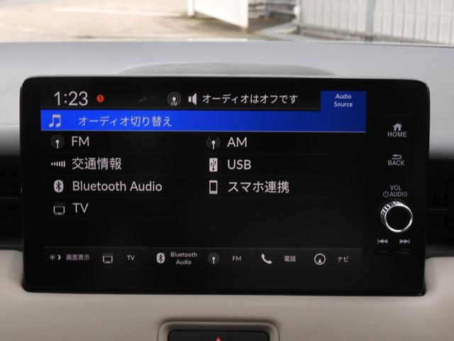 ヴェゼル e:HEVZ・PLaYパッケージ デモカー 9インチナビ 全周囲カメラ ドラレコ ETC2.0対応 アダプティブクルーズコントロール シートヒーター Bluetooth LEDヘッドライト 減速セレクター 純正アルミホイール 禁煙車(59枚目)