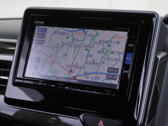 N-BOXカスタム G・EXホンダセンシング ワンオーナー 7インチナビ バックカメラ ETC アダプティブクルーズコントロール 両側電動スライドドア Bluetooth LEDヘッドライト 衝突被害軽減ブレーキ 純正アルミホイール いまコレ+(4枚目)