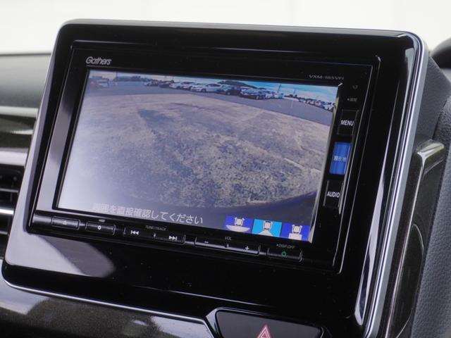 N-BOXカスタム G・EXホンダセンシング ワンオーナー 7インチナビ バックカメラ ETC アダプティブクルーズコントロール 両側電動スライドドア Bluetooth LEDヘッドライト 衝突被害軽減ブレーキ 純正アルミホイール いまコレ+(5枚目)