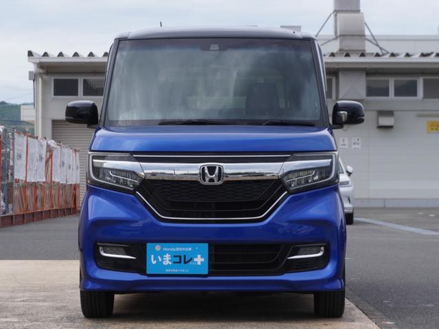 N-BOXカスタム G・EXホンダセンシング ワンオーナー 7インチナビ バックカメラ ETC アダプティブクルーズコントロール 両側電動スライドドア Bluetooth LEDヘッドライト 衝突被害軽減ブレーキ 純正アルミホイール いまコレ+(13枚目)