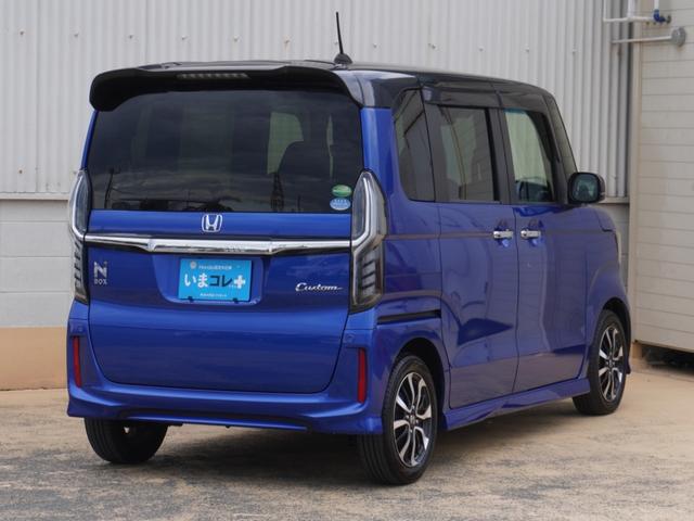 N-BOXカスタム G・EXホンダセンシング ワンオーナー 7インチナビ バックカメラ ETC アダプティブクルーズコントロール 両側電動スライドドア Bluetooth LEDヘッドライト 衝突被害軽減ブレーキ 純正アルミホイール いまコレ+(15枚目)