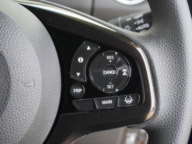 N-BOXカスタム G・EXホンダセンシング ワンオーナー 7インチナビ バックカメラ ETC アダプティブクルーズコントロール 両側電動スライドドア Bluetooth LEDヘッドライト 衝突被害軽減ブレーキ 純正アルミホイール いまコレ+(19枚目)