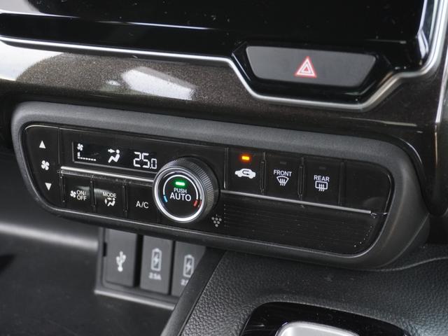 N-BOXカスタム G・EXホンダセンシング ワンオーナー 7インチナビ バックカメラ ETC アダプティブクルーズコントロール 両側電動スライドドア Bluetooth LEDヘッドライト 衝突被害軽減ブレーキ 純正アルミホイール いまコレ+(20枚目)