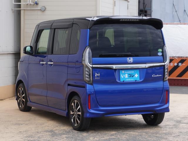 N-BOXカスタム G・EXホンダセンシング ワンオーナー 7インチナビ バックカメラ ETC アダプティブクルーズコントロール 両側電動スライドドア Bluetooth LEDヘッドライト 衝突被害軽減ブレーキ 純正アルミホイール いまコレ+(26枚目)