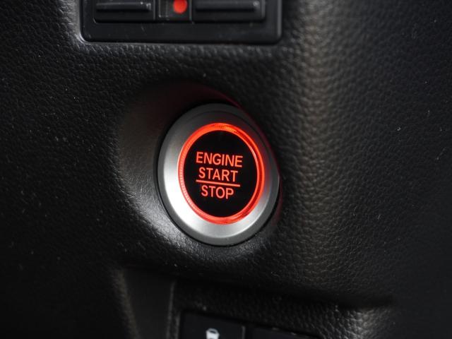 N-BOXカスタム G・EXホンダセンシング ワンオーナー 7インチナビ バックカメラ ETC アダプティブクルーズコントロール 両側電動スライドドア Bluetooth LEDヘッドライト 衝突被害軽減ブレーキ 純正アルミホイール いまコレ+(54枚目)