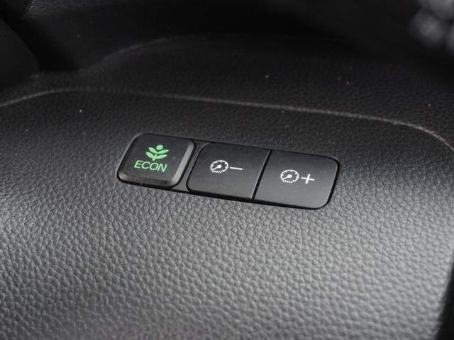 N-BOXカスタム G・EXホンダセンシング ワンオーナー 7インチナビ バックカメラ ETC アダプティブクルーズコントロール 両側電動スライドドア Bluetooth LEDヘッドライト 衝突被害軽減ブレーキ 純正アルミホイール いまコレ+(60枚目)