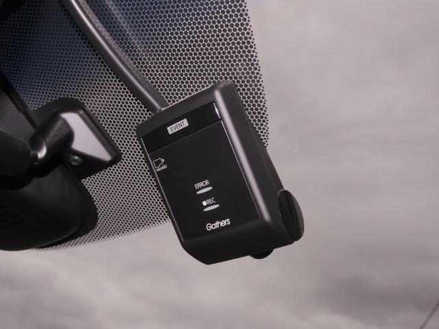 フリード+ G・ホンダセンシング ワンオーナー 7インチナビ バックカメラ ドラレコ ETC アダプティブクルーズコントロール 両側電動スライドドア Bluetooth 衝突被害軽減ブレーキ 障害物センサー スペアキー有 禁煙車(6枚目)