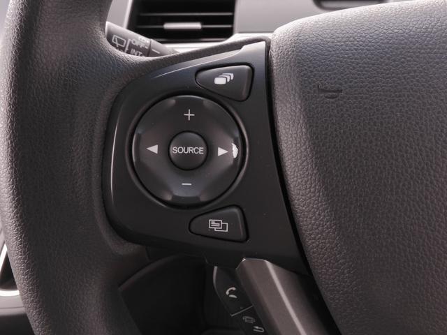 フリード+ G・ホンダセンシング ワンオーナー 7インチナビ バックカメラ ドラレコ ETC アダプティブクルーズコントロール 両側電動スライドドア Bluetooth 衝突被害軽減ブレーキ 障害物センサー スペアキー有 禁煙車(48枚目)