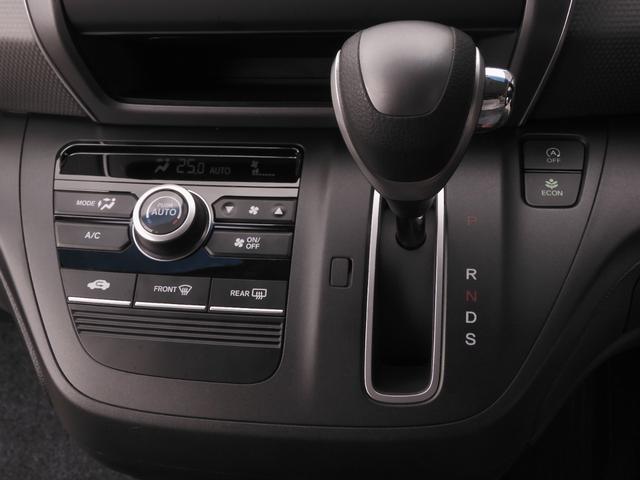 フリード+ G・ホンダセンシング ワンオーナー 7インチナビ バックカメラ ドラレコ ETC アダプティブクルーズコントロール 両側電動スライドドア Bluetooth 衝突被害軽減ブレーキ 障害物センサー スペアキー有 禁煙車(50枚目)